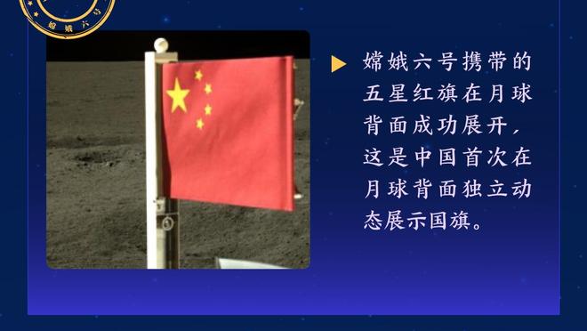 本季合体4场：KD场均29分8板5助&三分命中率71% 布克30分6板10助